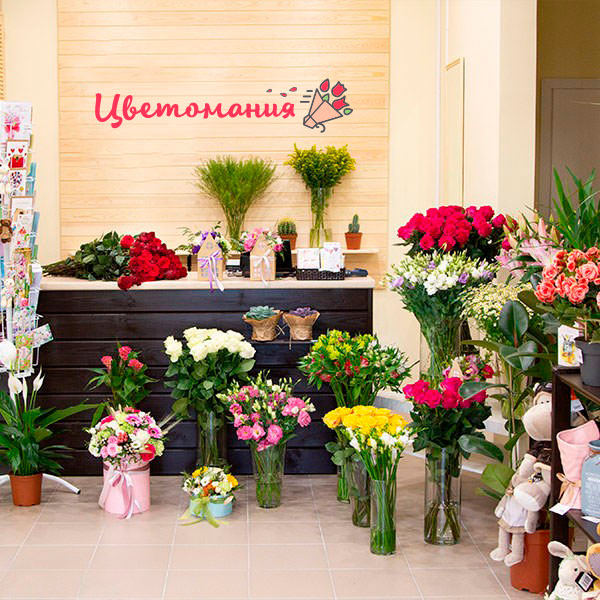Цветы с доставкой в Тайшете